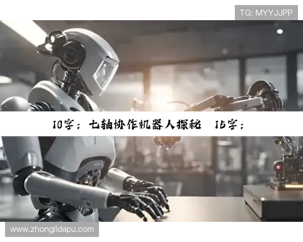 尊龙凯时手机版下载安装常见问题及解决方案全面解析